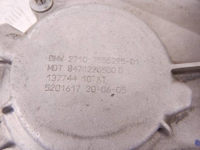 Раздаточная коробка BMW X5 E53, 2005 г., OEM 27107555295, арт. 26000952, фото 3
