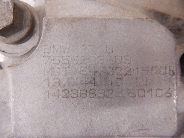 Раздаточная коробка BMW X3 E83, 2005 г., OEM 27107555293, арт. 26001578, фото 8