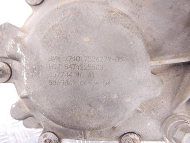 Раздаточная коробка BMW X5 E53, 2004 г., OEM 27107526279, арт. 26003375, фото 8