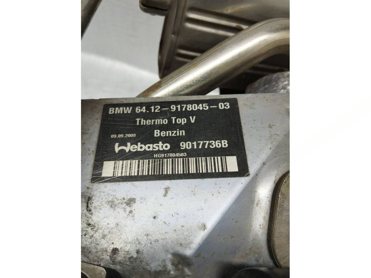 Автономный отопитель BMW F01/F02, 2010 г., OEM 9015220, арт. 26318, фото 2