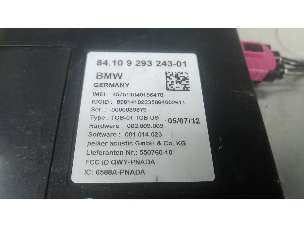 Блок управления BMW F10/F11/GT F07 F10/F11, 2012 г., OEM MEK000030L, арт. 2BA11NC01, фото 2