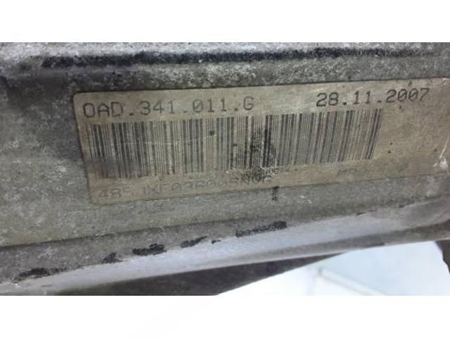 Раздаточная коробка Volkswagen Touareg 7L, 2008 г., OEM 485JXF036005NVG, арт. 2EP24UP01, фото 6