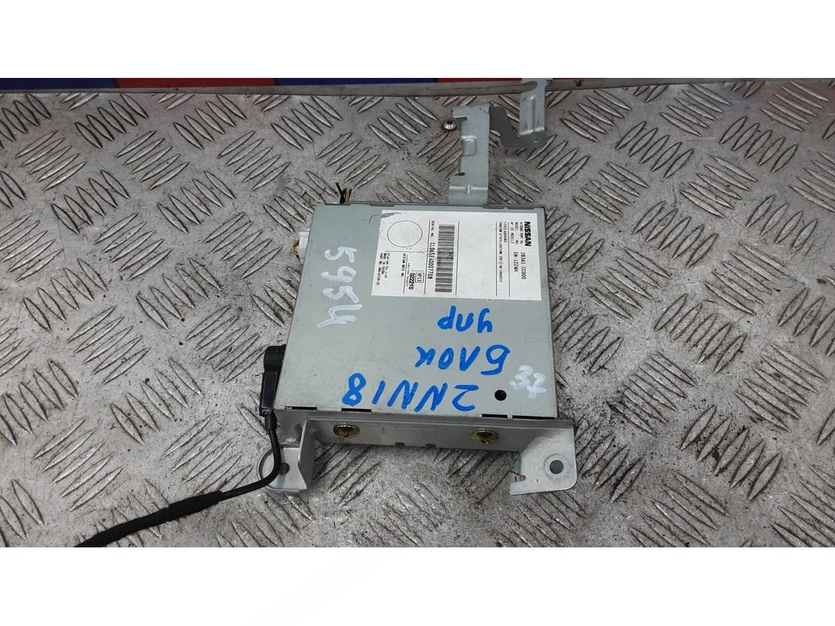Блок управления Nissan Murano Z50, 2005 г., OEM 283A1CC000, арт. 2NN18NC03