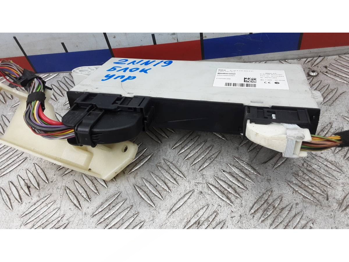 Блок управления BMW X3 E83 E83, 2005 г., OEM 61359230944, арт. 2NN19NC04, фото 3