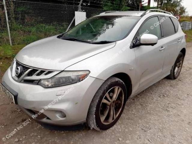 Раздаточная коробка Nissan Murano Z51, 2010 г., OEM 331001AT0A, арт. 2RT19UP01, фото 8