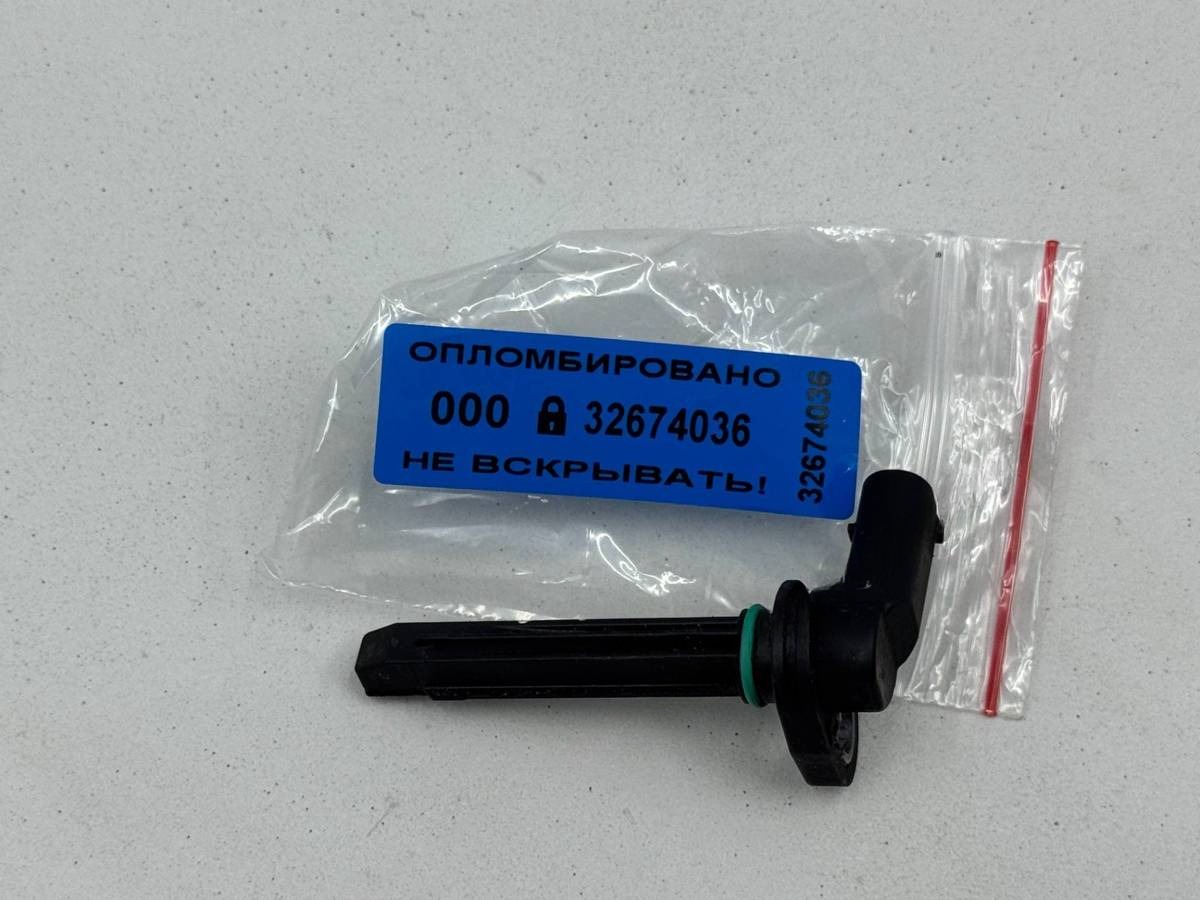 Датчик ABS Mercedes EQS V297, 2021 г., OEM A2239054200, арт. 32674036, фото 7