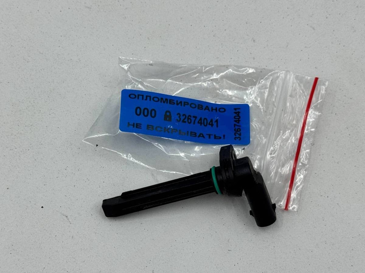 Датчик ABS Mercedes S W223, 2020 г., OEM A2239054903, арт. 32674041_2, фото 7