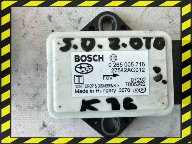 Блок управления Subaru Outback, 2008 г., арт. 35456812