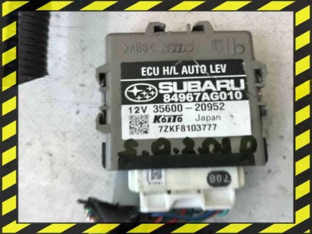 Блок управления Subaru Outback, 2008 г., арт. 35456812, фото 2