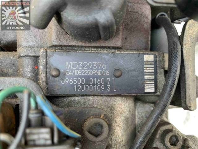ТНВД Mitsubishi Galant, 1998 г., арт. 35465336
