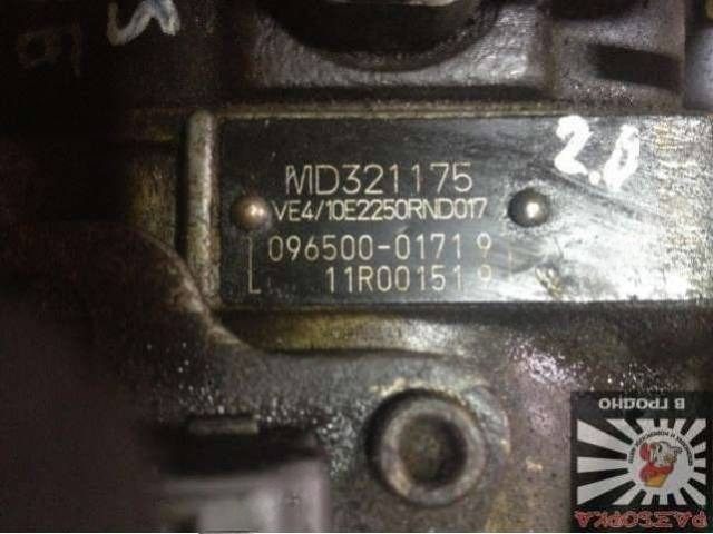 ТНВД Mitsubishi Space Wagon, 1997 г., OEM MD321175, арт. 35467883, фото 4