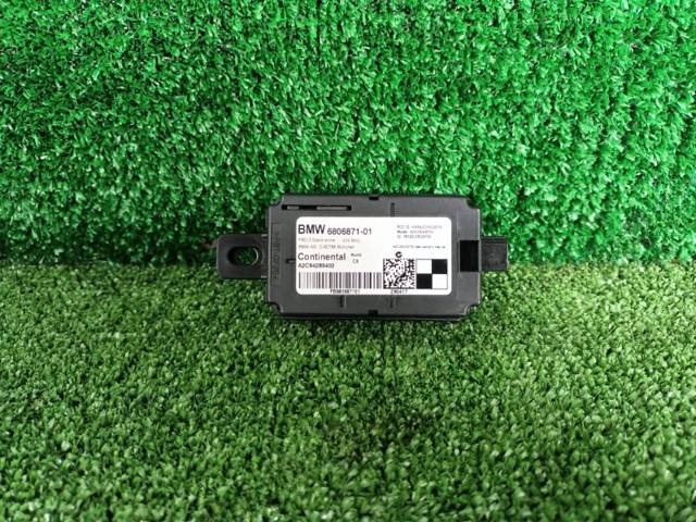 Блок управления BMW X5 F15, 2015 г., OEM 6806871, арт. 36251