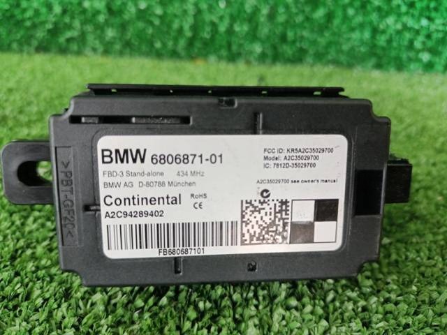 Блок управления BMW X5 F15, 2015 г., OEM 6806871, арт. 36251, фото 7