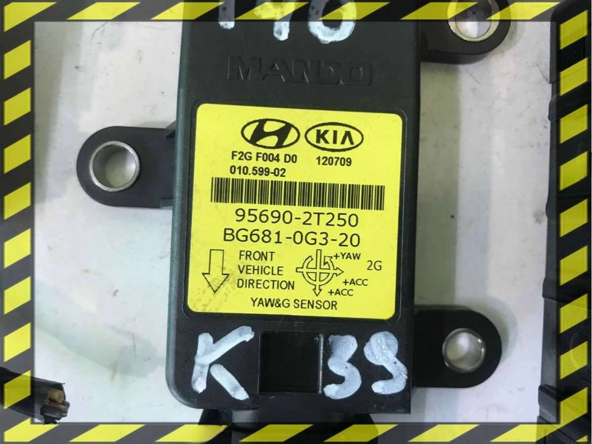 Блок управления Hyundai i40, 2012 г., арт. 37622463, фото 6