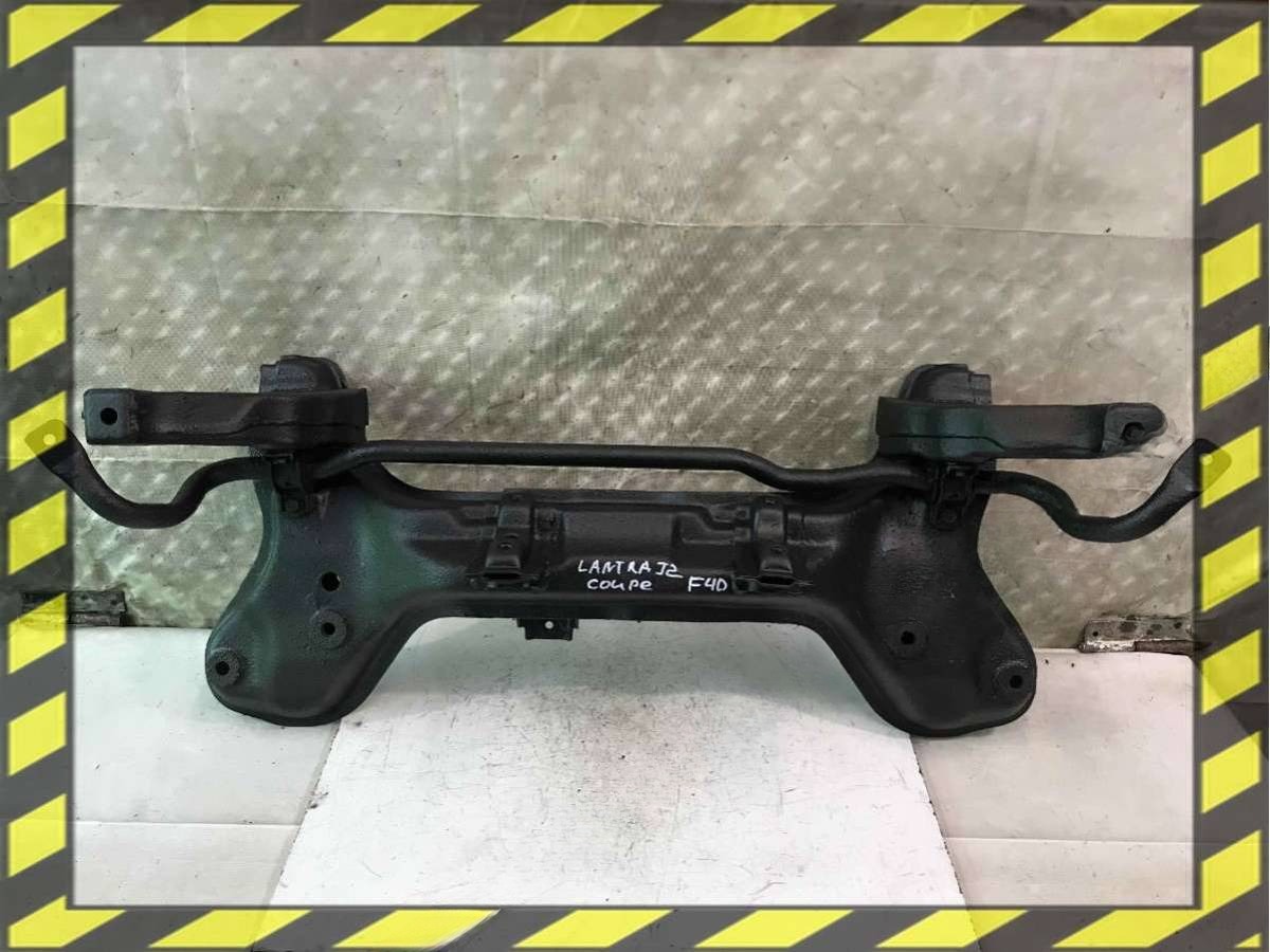 Балка подвески передняя (подрамник) Hyundai Coupe RC, 1999 г., арт. 39764799