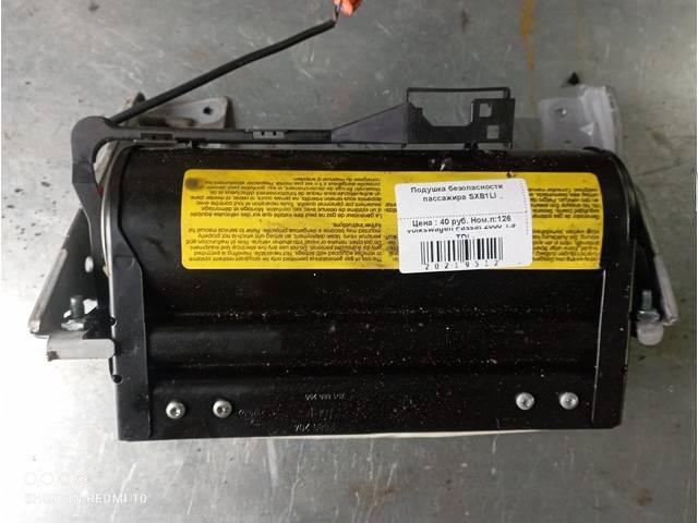 Подушка SRS пассажира Volkswagen Passat B5, 1996 г