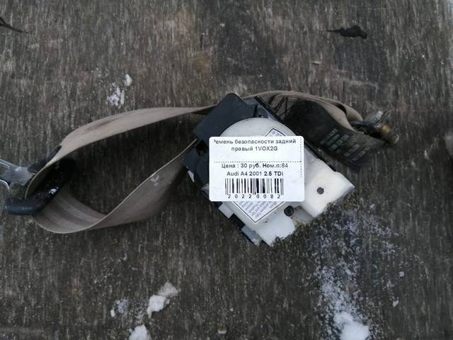 Ремень SRS задн. прав. Audi A4 B6, 2000 г