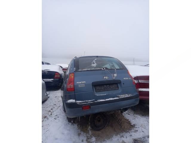 Ремень SRS передн. прав. Hyundai Matrix, 2001 г