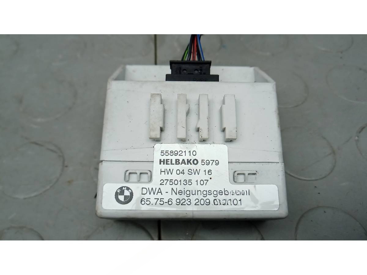 Блок управления Land-Rover Range Rover, 2007 г., OEM 55892110, арт. 3BG02NC01