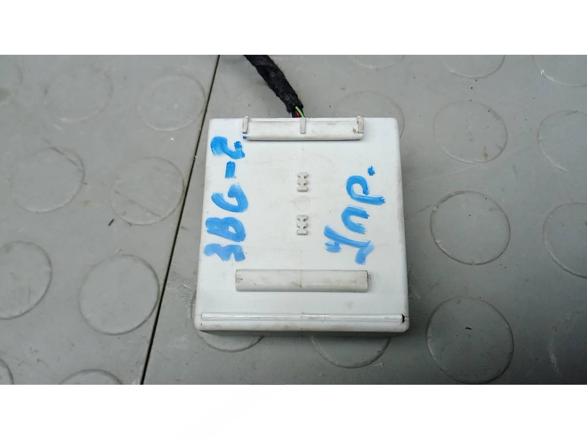 Блок управления Land-Rover Range Rover, 2007 г., OEM 55892110, арт. 3BG02NC01, фото 2