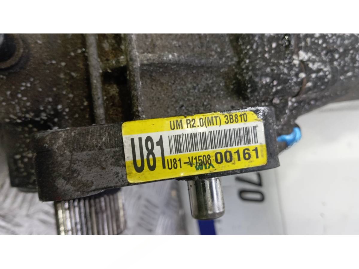 Раздаточная коробка Kia Sorento, 2015 г., OEM UMR23B810, арт. 3BG10T401, фото 6