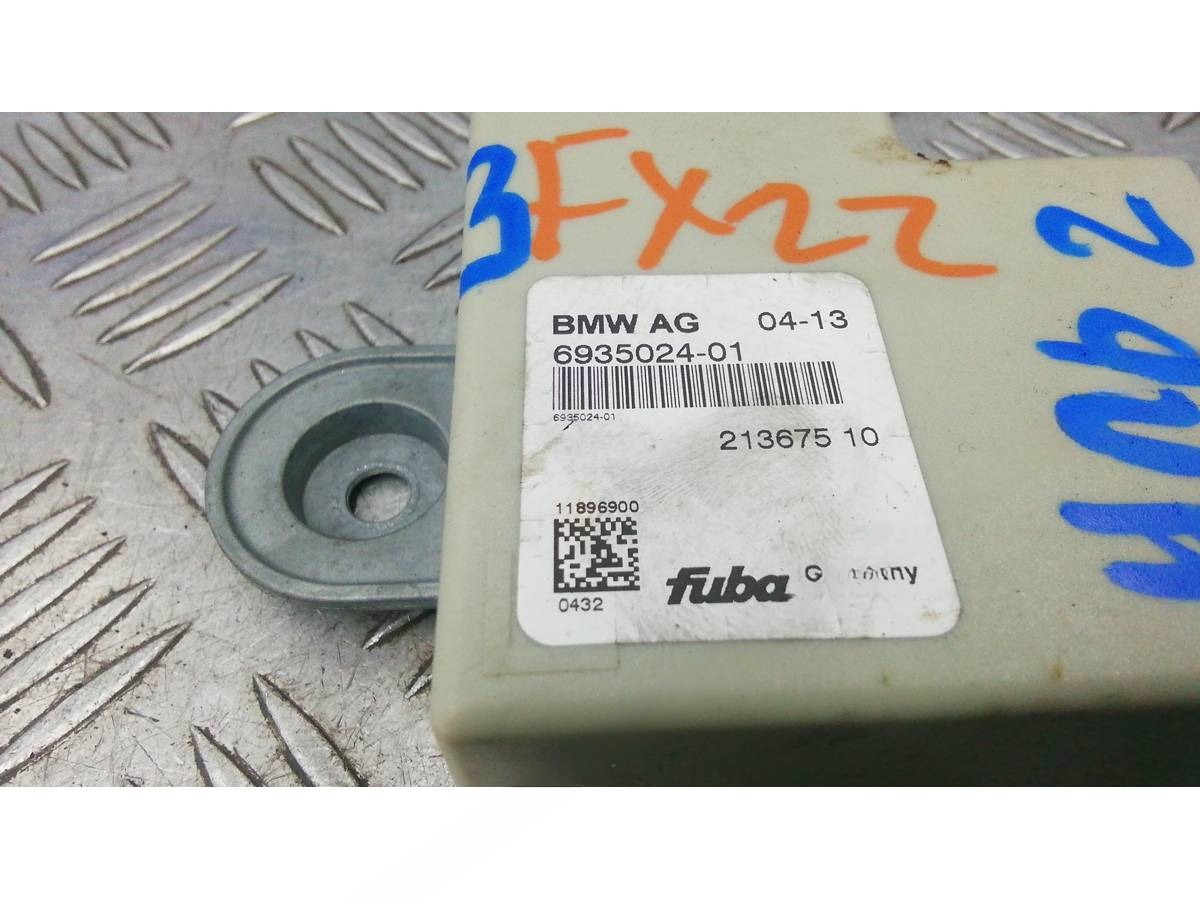 Блок управления BMW F01/F02 F01, 2013 г., OEM 693502401, арт. 3FX22NC02, фото 4
