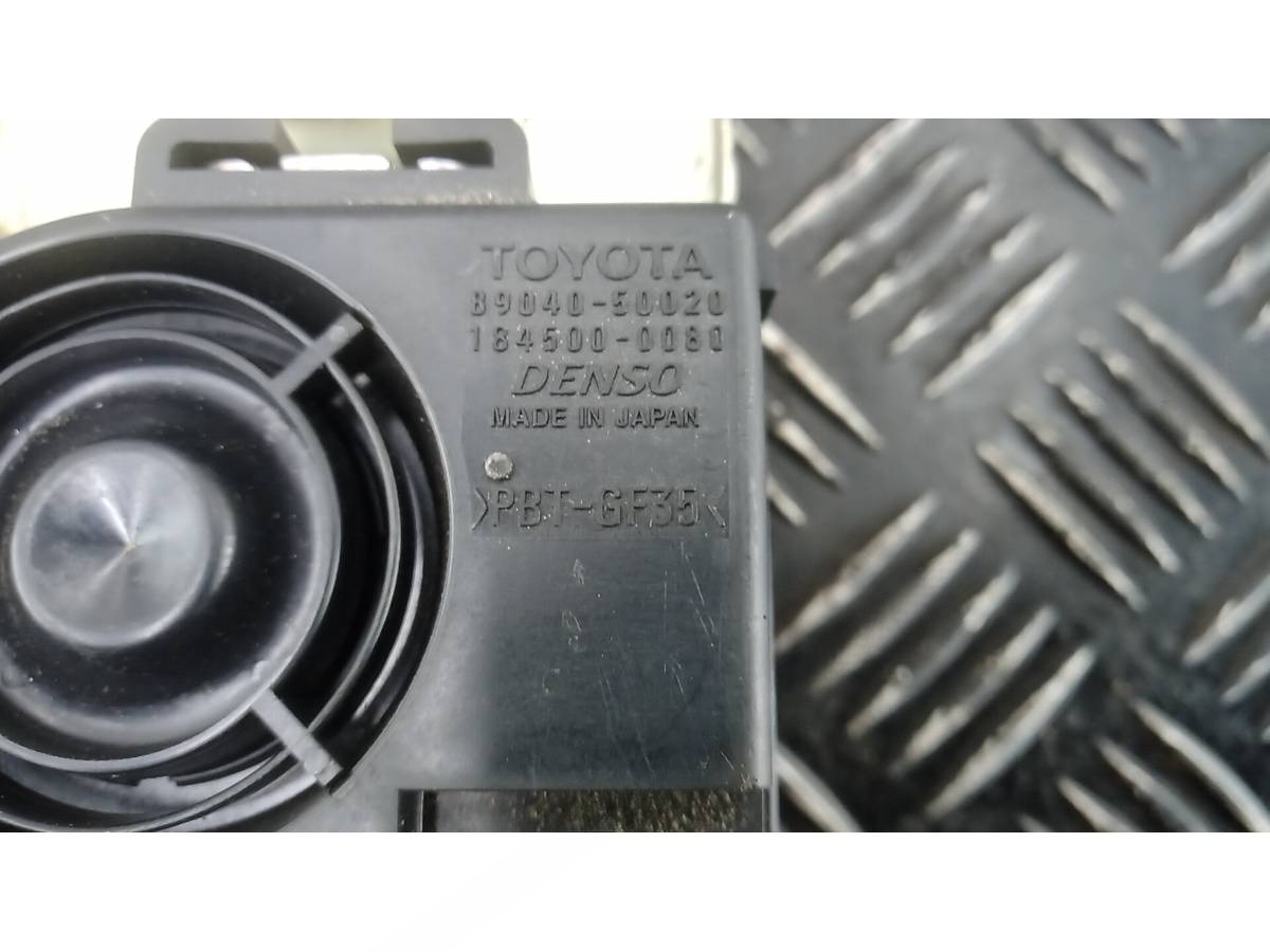 Блок управления Lexus LS, 2006 г., OEM 8904050020, арт. 3GS06NC01, фото 2