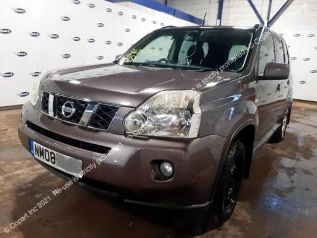 Раздаточная коробка Nissan X-Trail T31, 2008 г., арт. 3NT13T401, фото 9