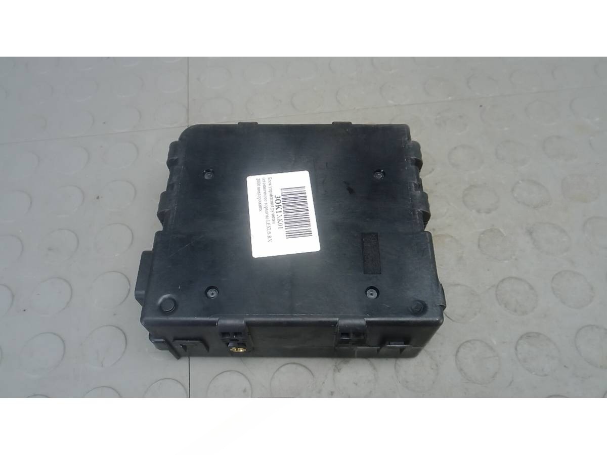 Блок управления Lexus RX, 2006 г., OEM 8968048010, арт. 3OK01XK01, фото 4