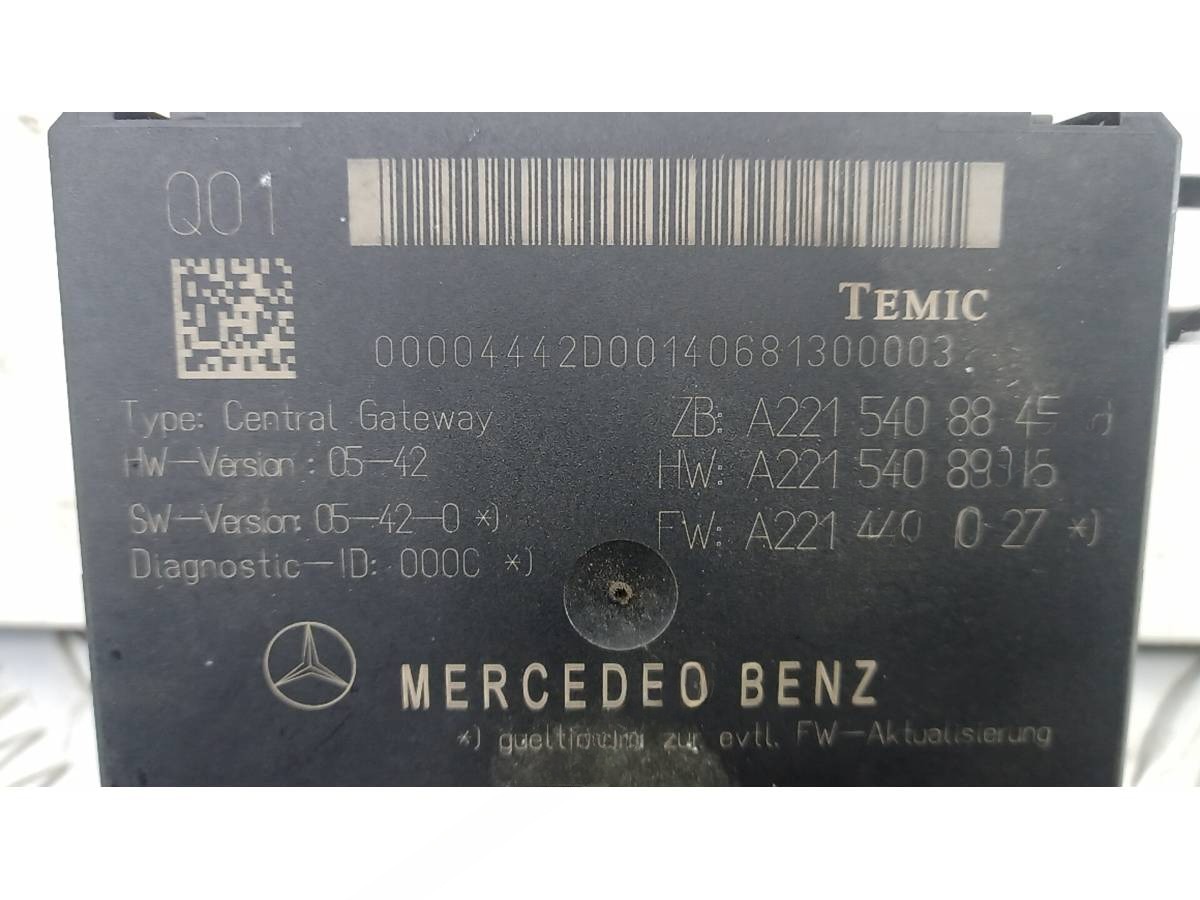 Блок управления Mercedes S W221 W221, 2007 г., OEM a2215408845, арт. 3TD08NC01, фото 3