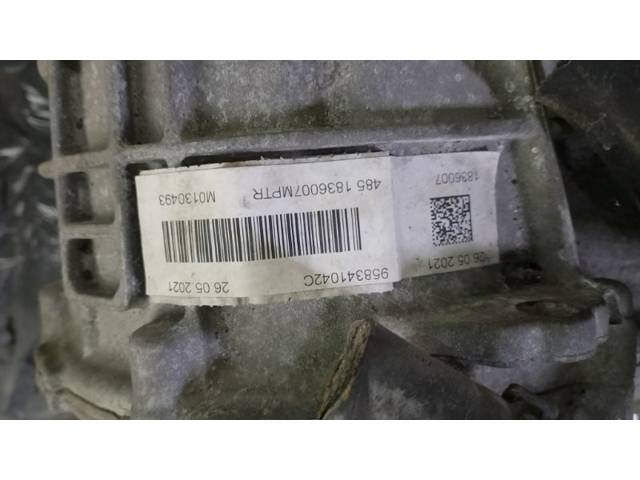 Раздаточная коробка Porsche Cayenne 958, 2015 г., OEM 958341042С, арт. 4073, фото 5
