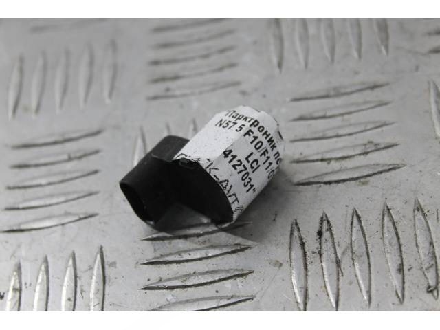 Парктроник передний BMW F10/F11/GT F07, 2015 г