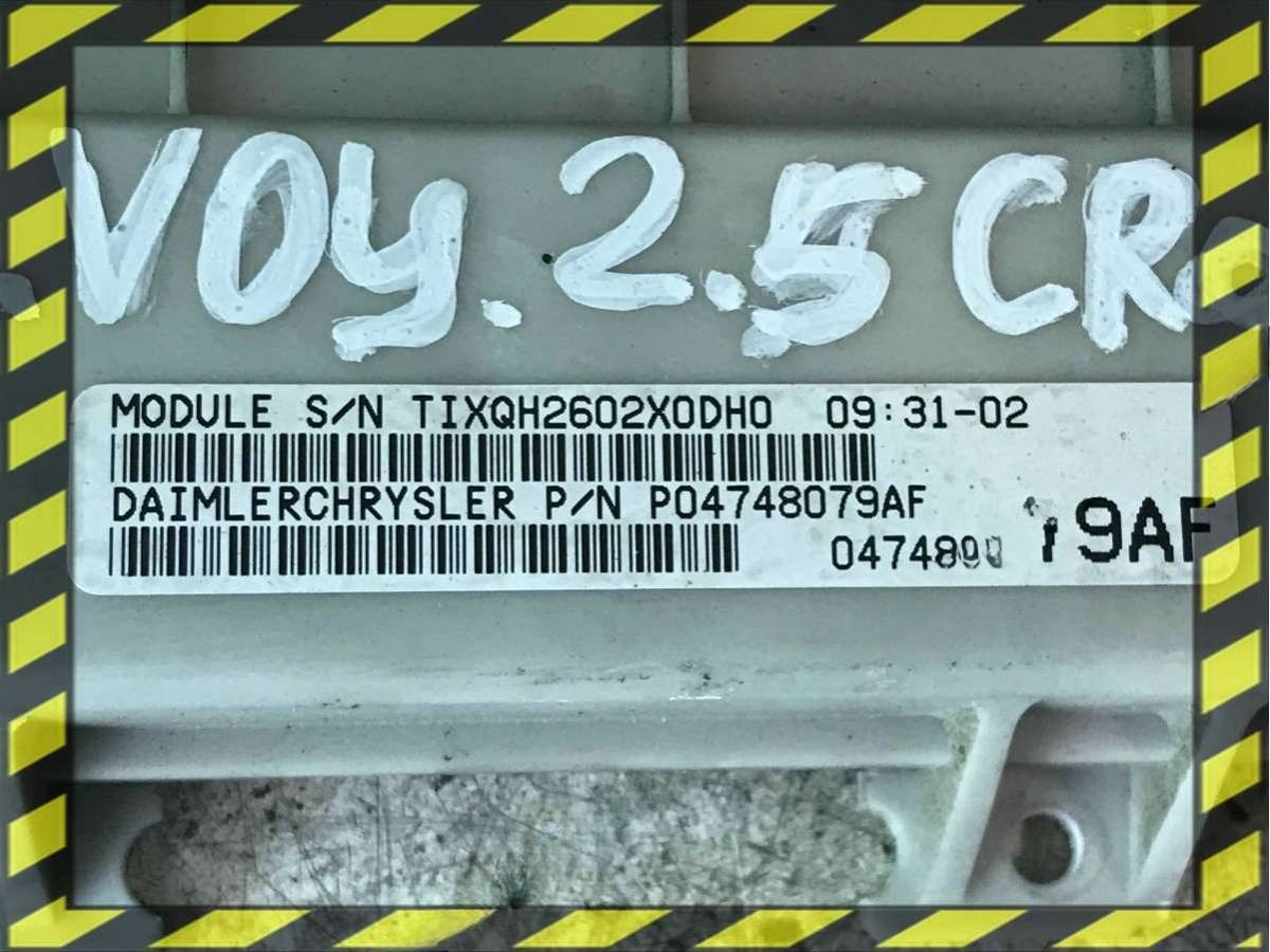Блок комфорта Chrysler Voyager, 2004 г., арт. 42572837_2, фото 2