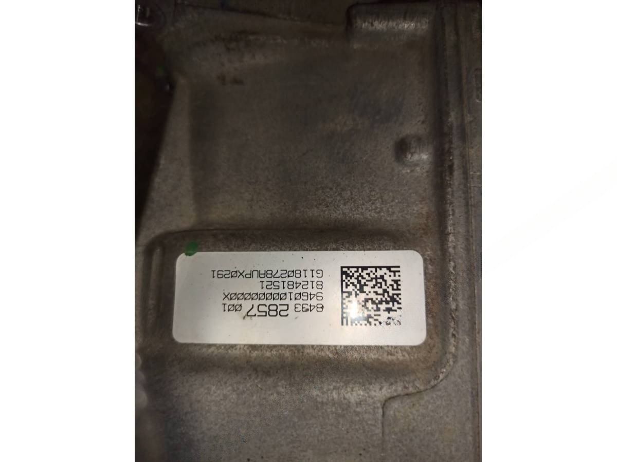Раздаточная коробка Chevrolet Equinox, 2018 г., OEM 84332857, арт. 48165710, фото 4