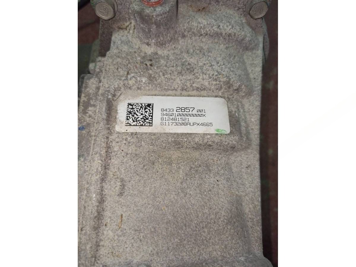 Раздаточная коробка Chevrolet Equinox, 2018 г., OEM 84332857, арт. 48167006, фото 4