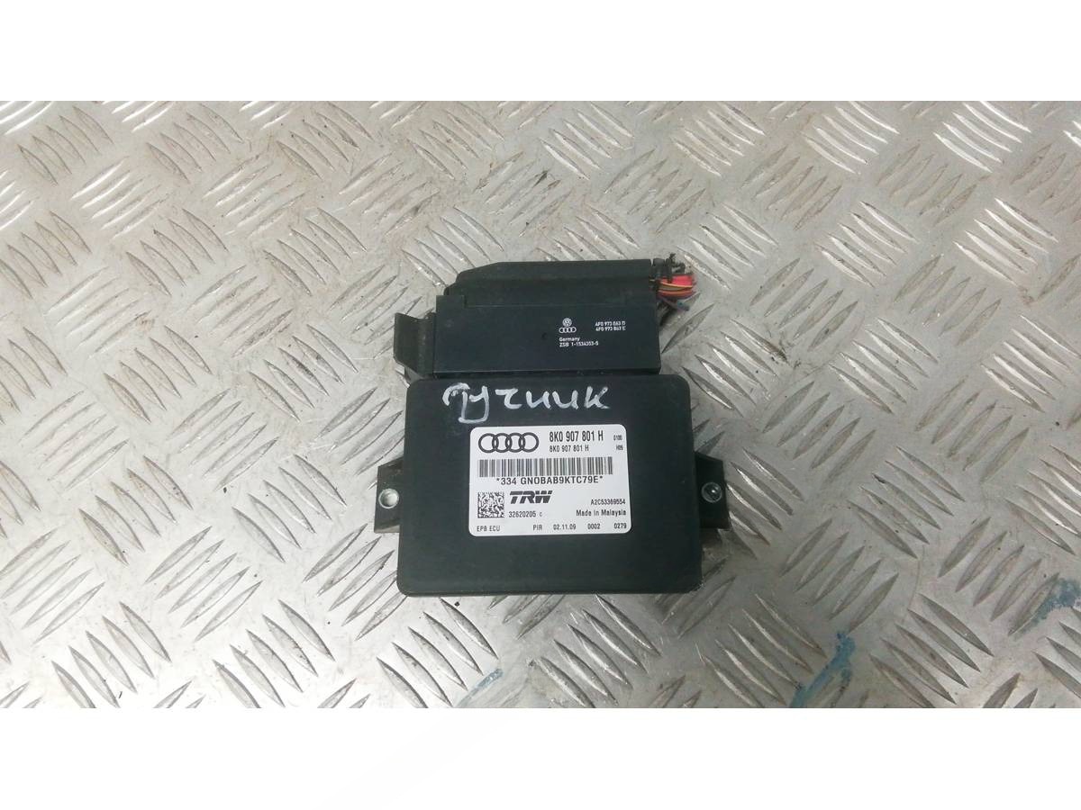 Блок управления Audi A5, 2010 г., OEM 8k0907801h, арт. 4AD17XK01