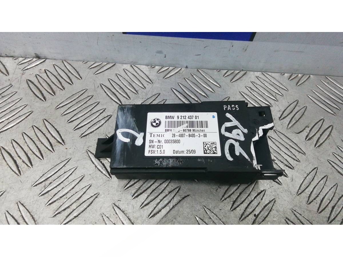 Блок управления BMW F01/F02 F01, 2009 г., OEM 6135921243701, арт. 4BA02NC02