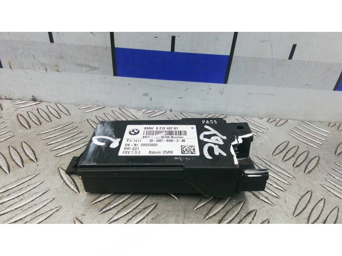 Блок управления BMW F01/F02 F01, 2009 г., OEM 6135921243701, арт. 4BA02NC02, фото 3