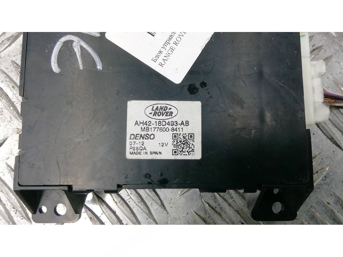 Блок управления Land-Rover Range Rover, 2012 г., OEM AH4218D493AB, арт. 4BA06NC04, фото 7