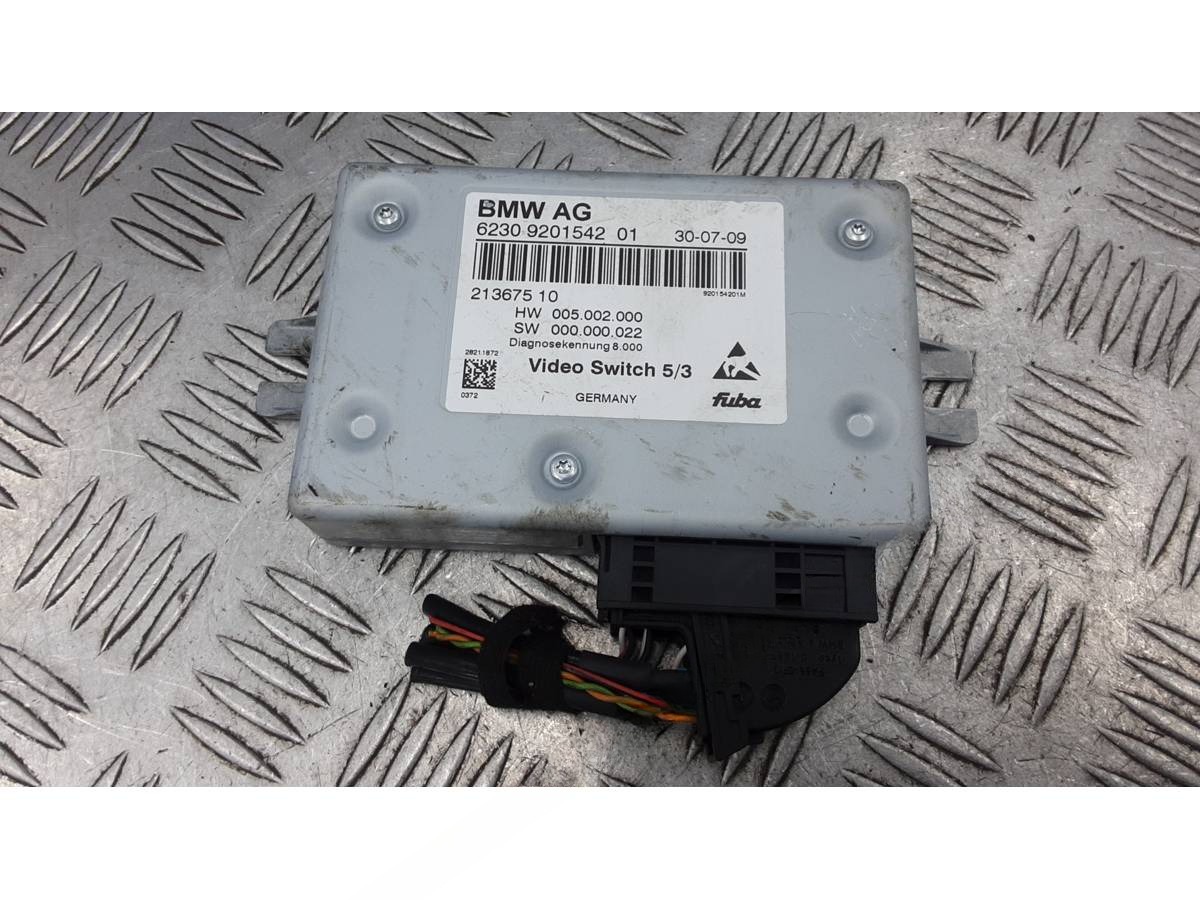 Блок управления BMW F01/F02 F01, 2009 г., OEM 623092015401, арт. 4BA07NC01, фото 3