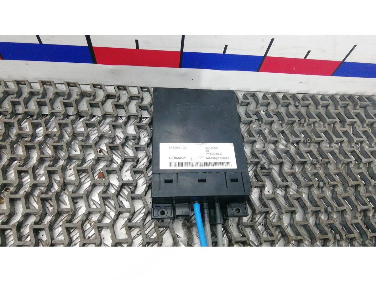 Блок управления BMW F01/F02 F01, 2009 г., OEM 915293102, арт. 4BA07NC02
