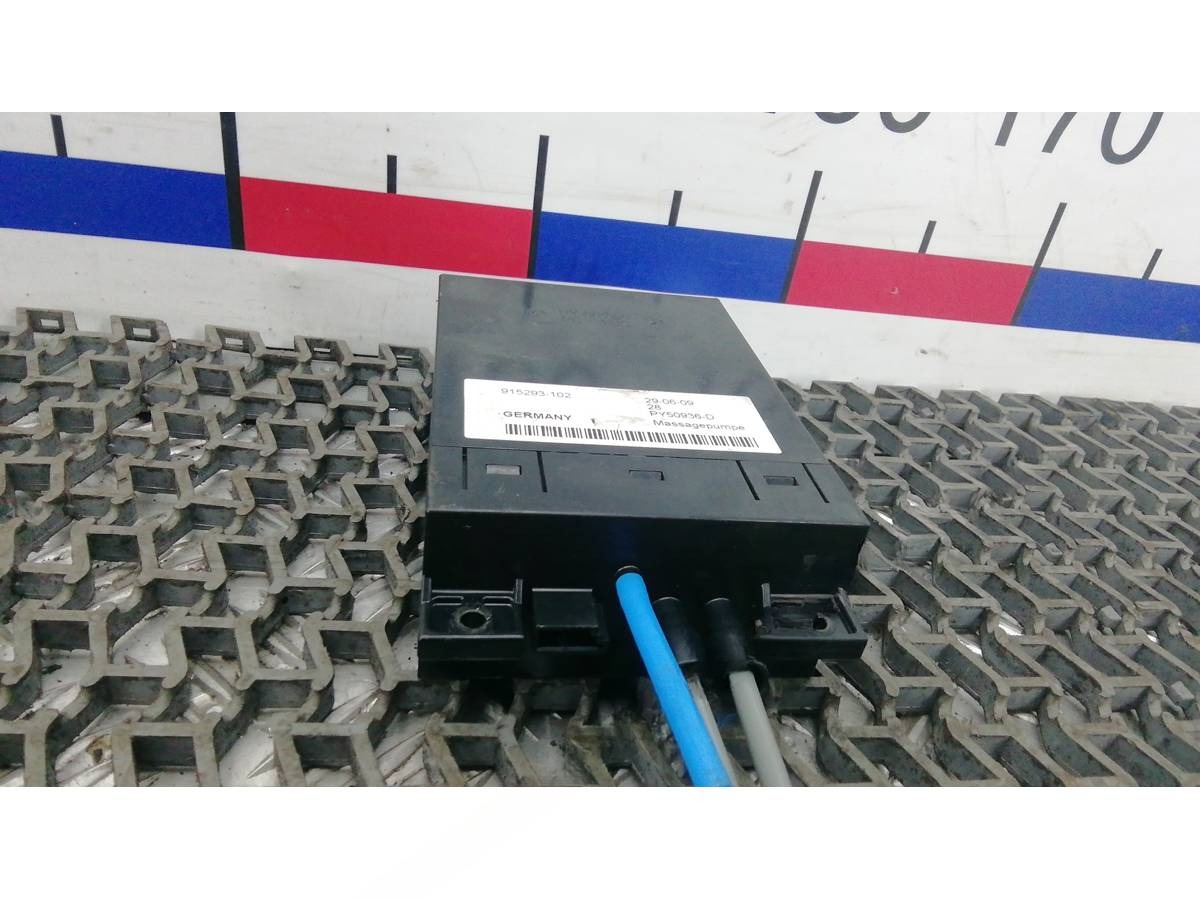 Блок управления BMW F01/F02 F01, 2009 г., OEM 915293102, арт. 4BA07NC02, фото 3