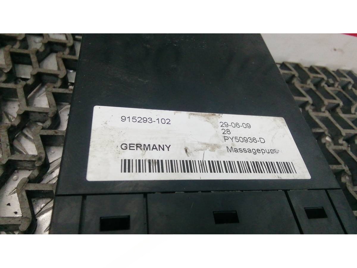 Блок управления BMW F01/F02 F01, 2009 г., OEM 915293102, арт. 4BA07NC02, фото 4