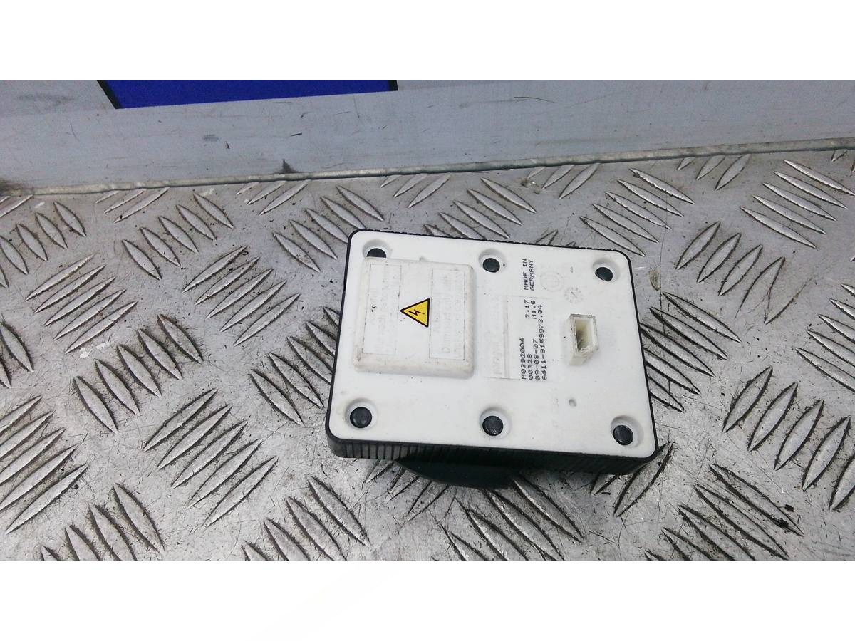 Блок управления BMW F01/F02 F01, 2009 г., OEM M0392004, арт. 4BA07NC10, фото 5