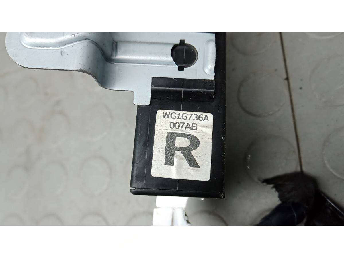 Блок управления Nissan X-Trail T31, 2012 г., OEM wg1g736a, арт. 4BG21NC01, фото 6