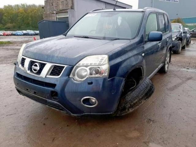 Раздаточная коробка Nissan X-Trail T31, 2012 г., OEM БН, арт. 4BG21UP01, фото 8