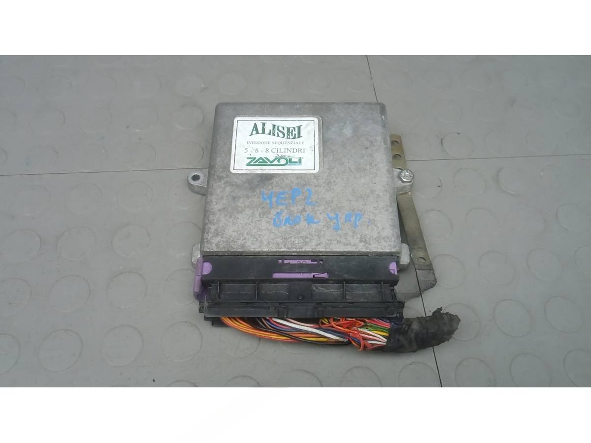 Блок управления Land-Rover Range Rover, 2003 г., арт. 4EP02NC01