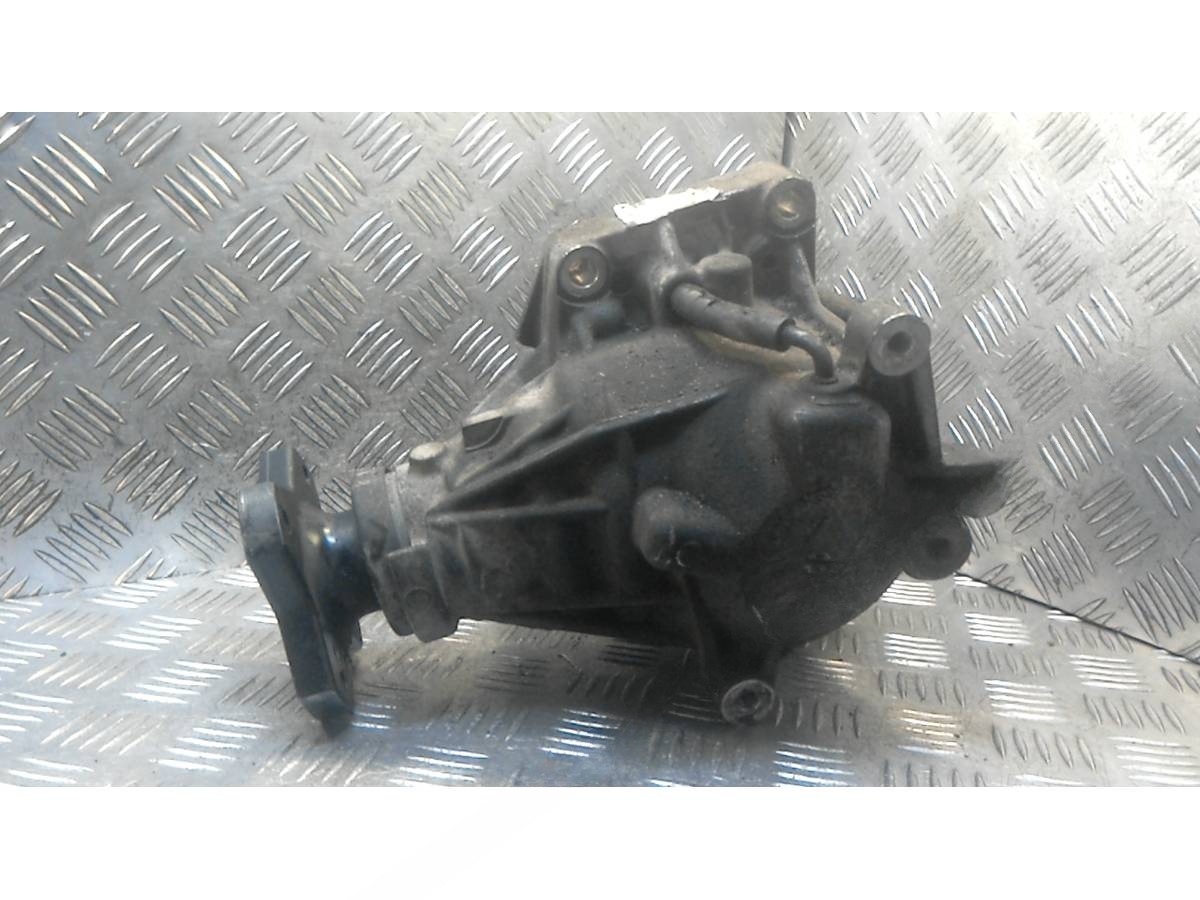 Раздаточная коробка Renault Koleos, 2009 г., OEM 33100JD60B, арт. 4NI21T401, фото 5