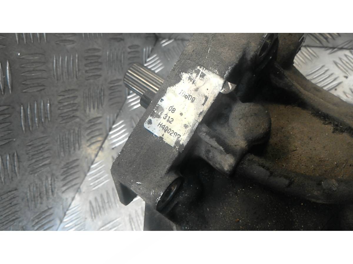 Раздаточная коробка Renault Koleos, 2009 г., OEM 33100JD60B, арт. 4NI21T401, фото 6