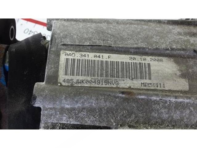 Раздаточная коробка Porsche Cayenne, 2006 г., OEM OAD341041E, арт. 4OR08UP01, фото 7